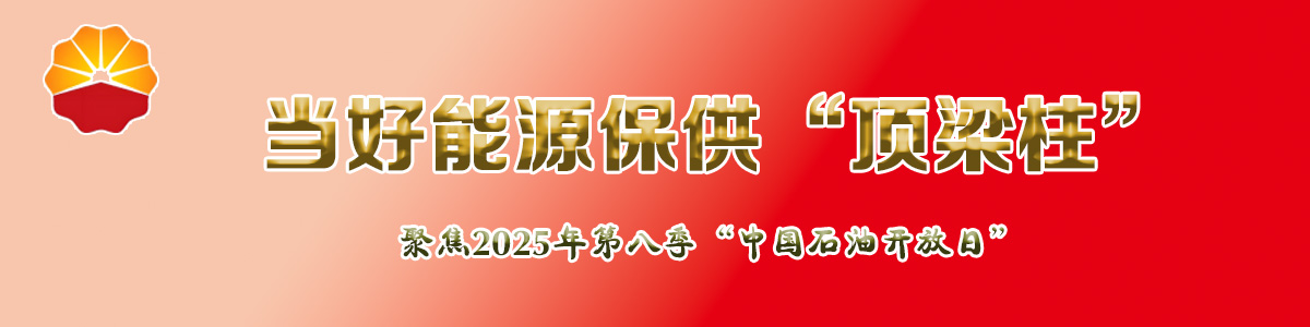 ��s�ػ� �������硪�����ߌýz�I֮·���ػͣ����H�Ļ����[��